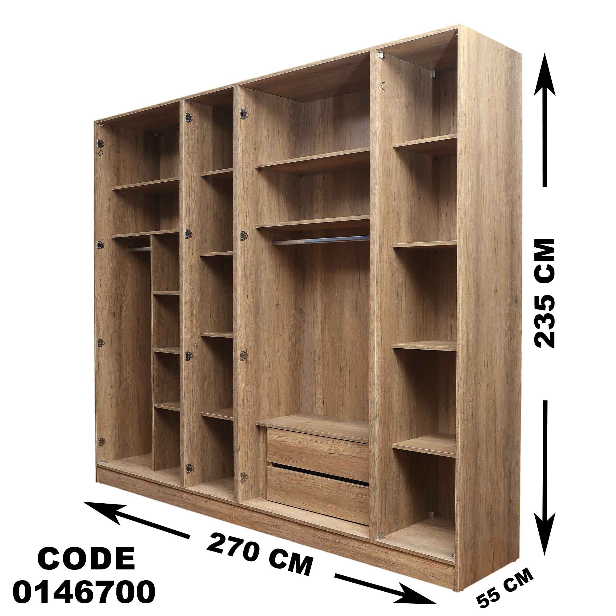 غرفة نوم ماستر 466