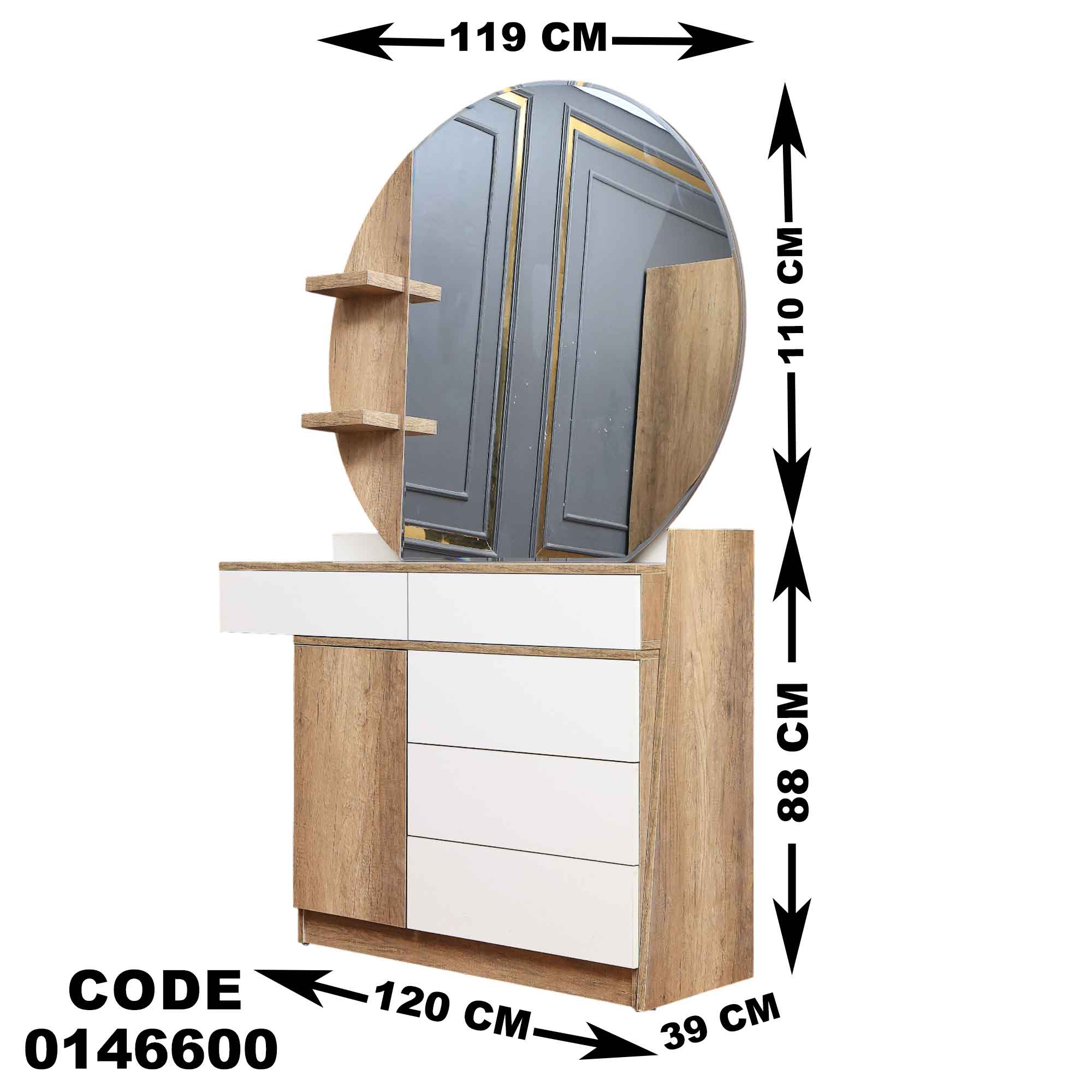 غرفة نوم ماستر 466