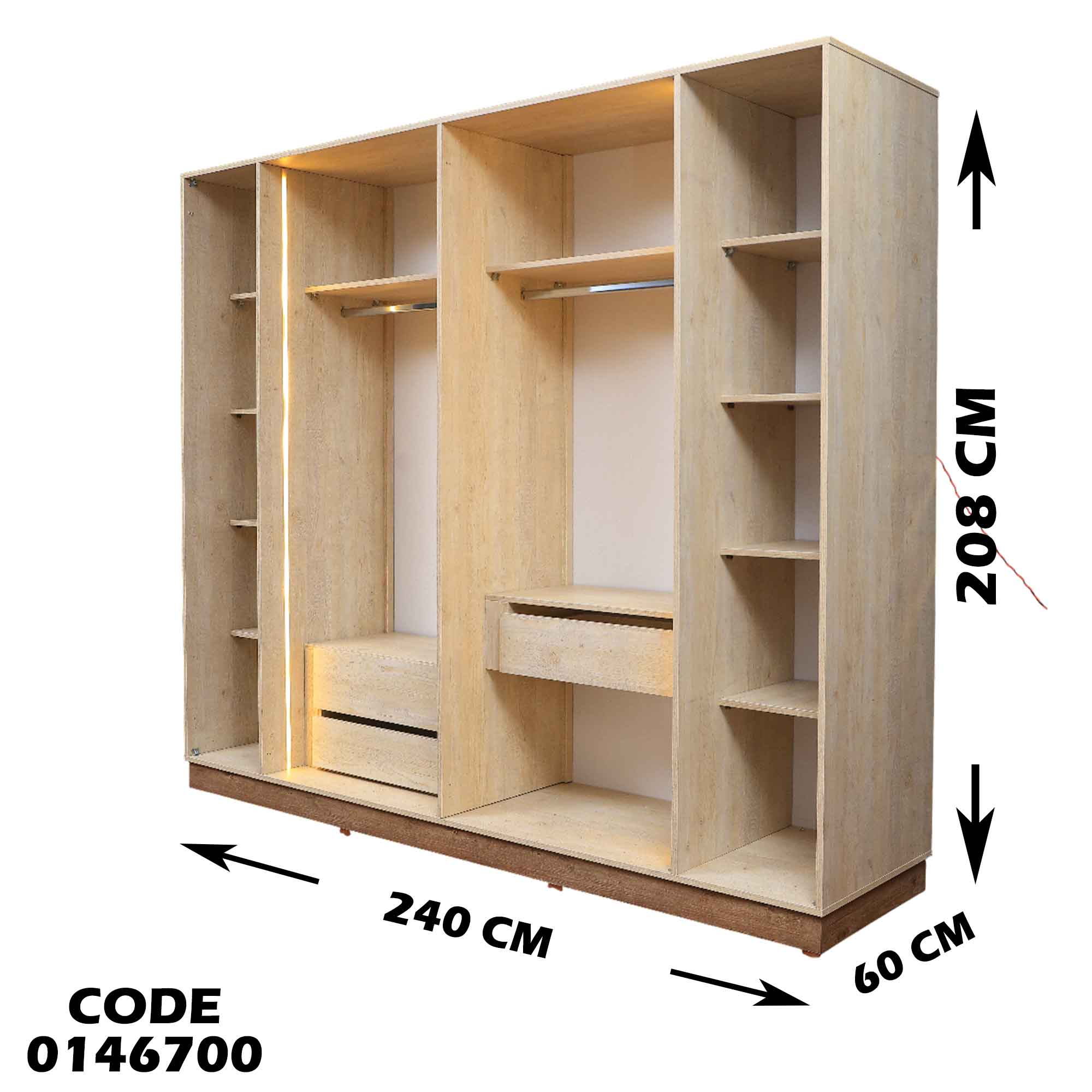 غرفة نوم ماستر 467