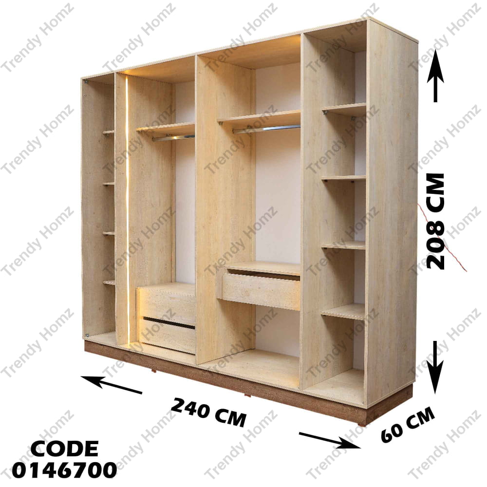 غرفة نوم ماستر 467