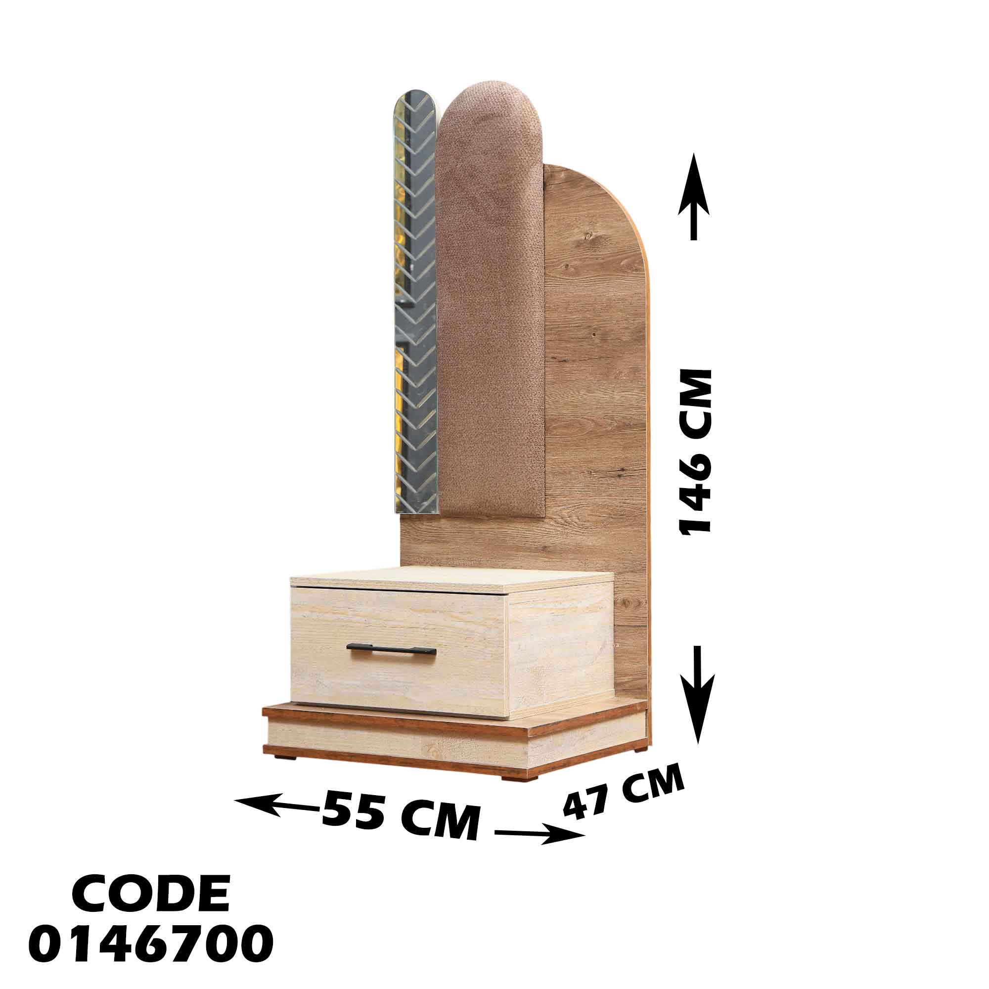 غرفة نوم ماستر 467