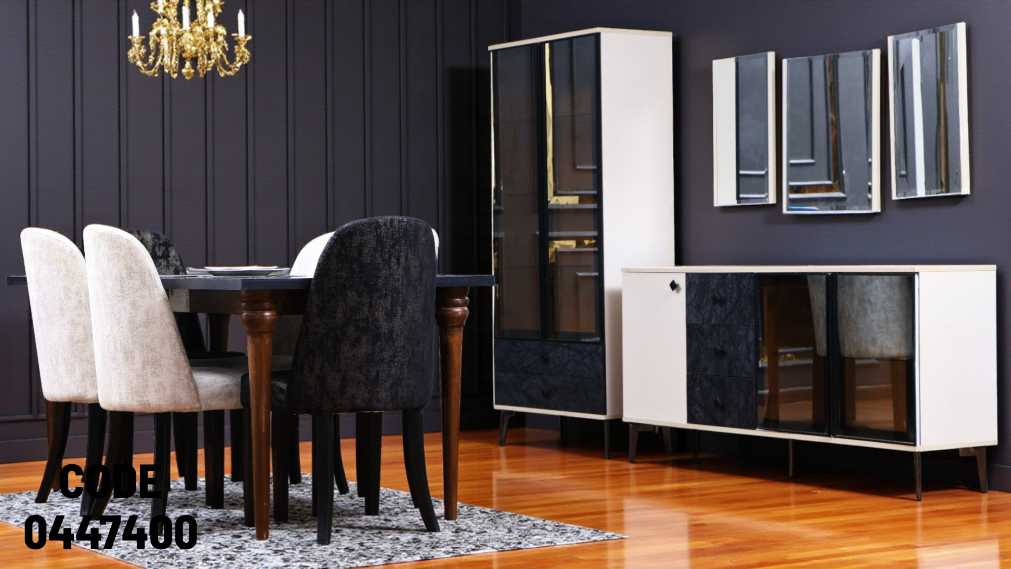 غرفة سفرة 474