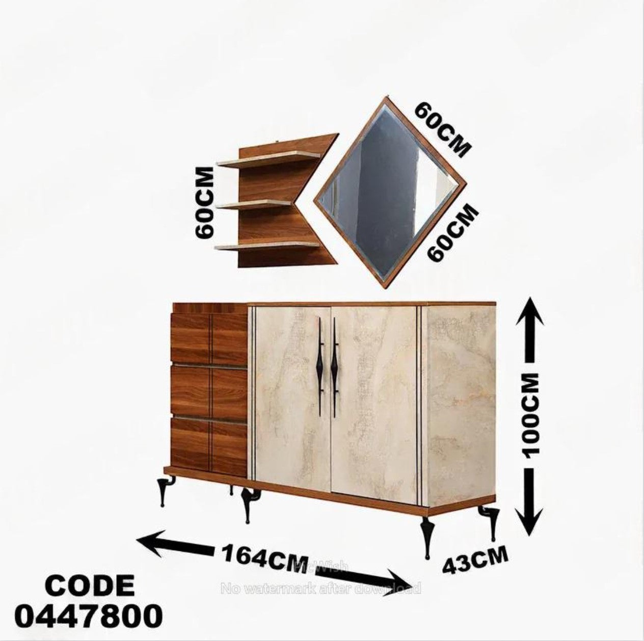 غرفة سفرة 478