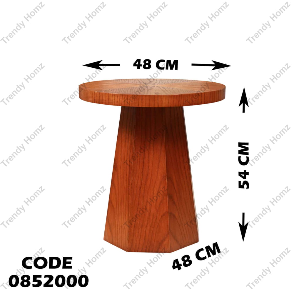 ترابيزة 520
