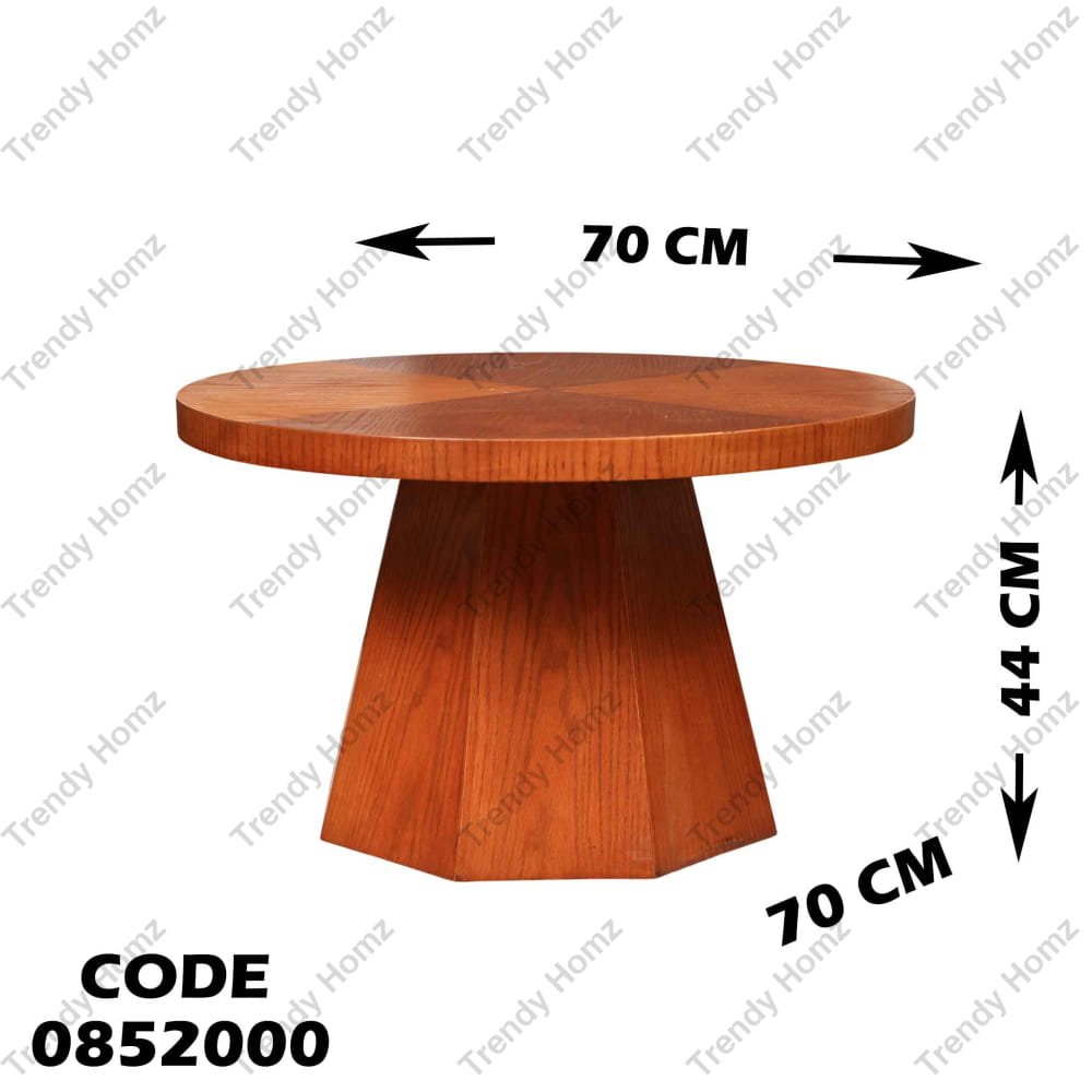 ترابيزة 520