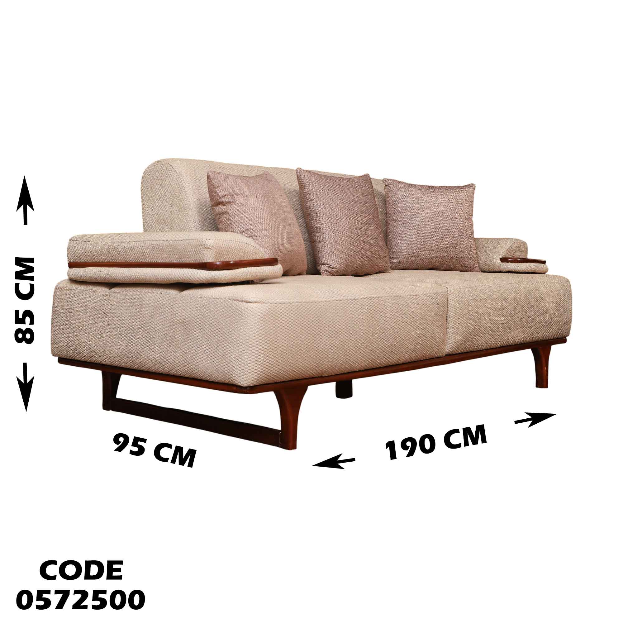 انترية سرير 725