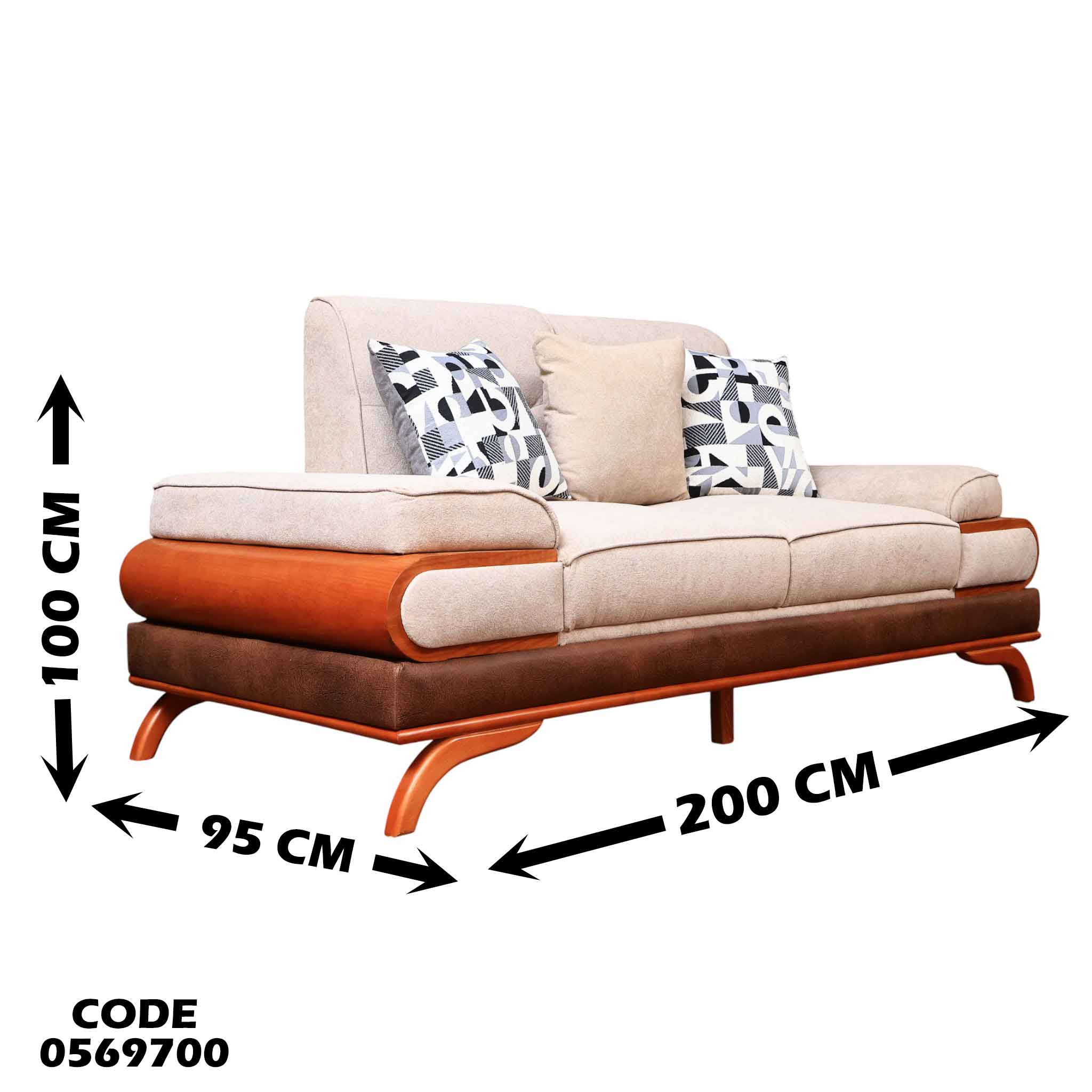 انترية سرير 697