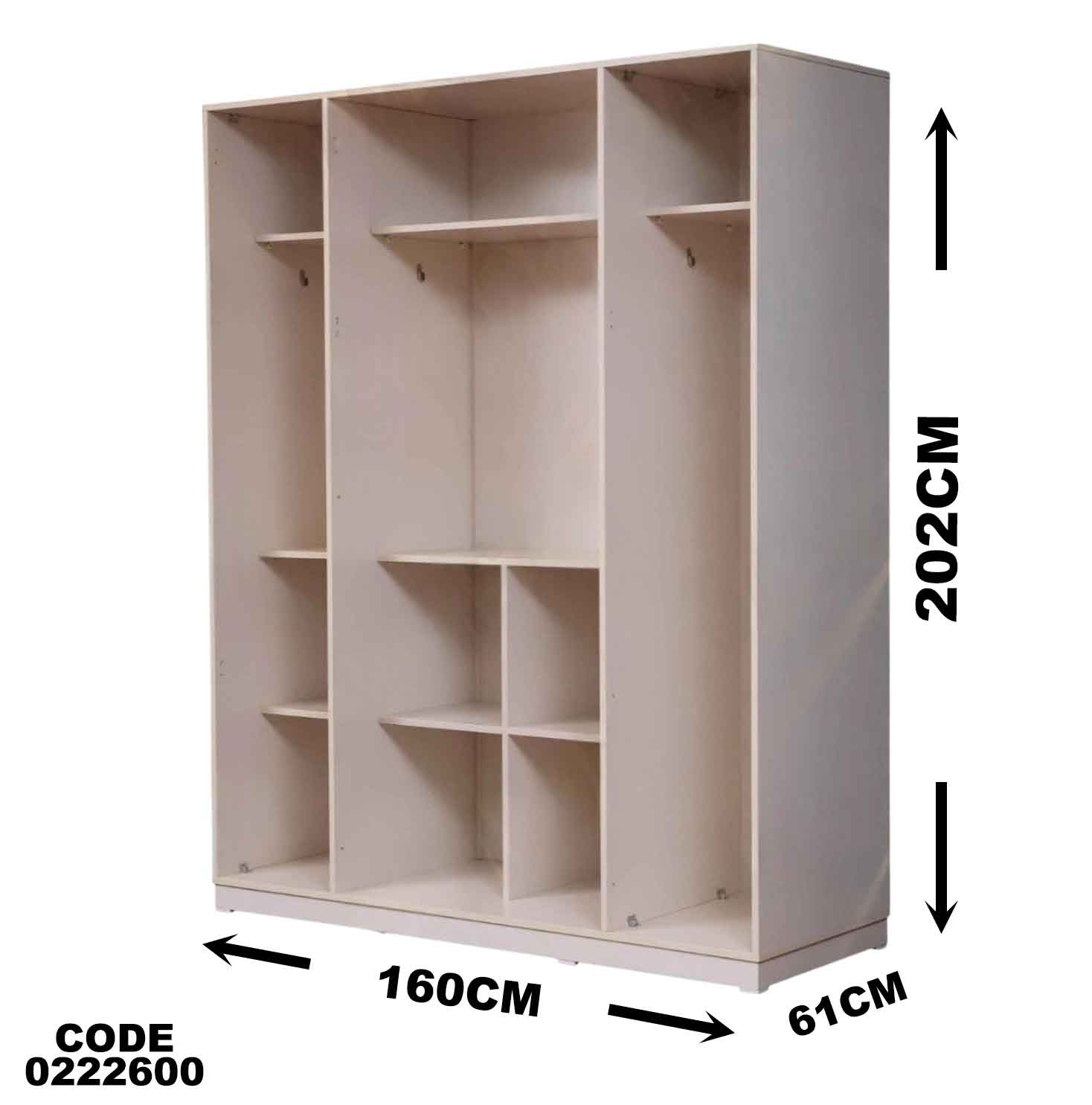 دولاب اطفال 226