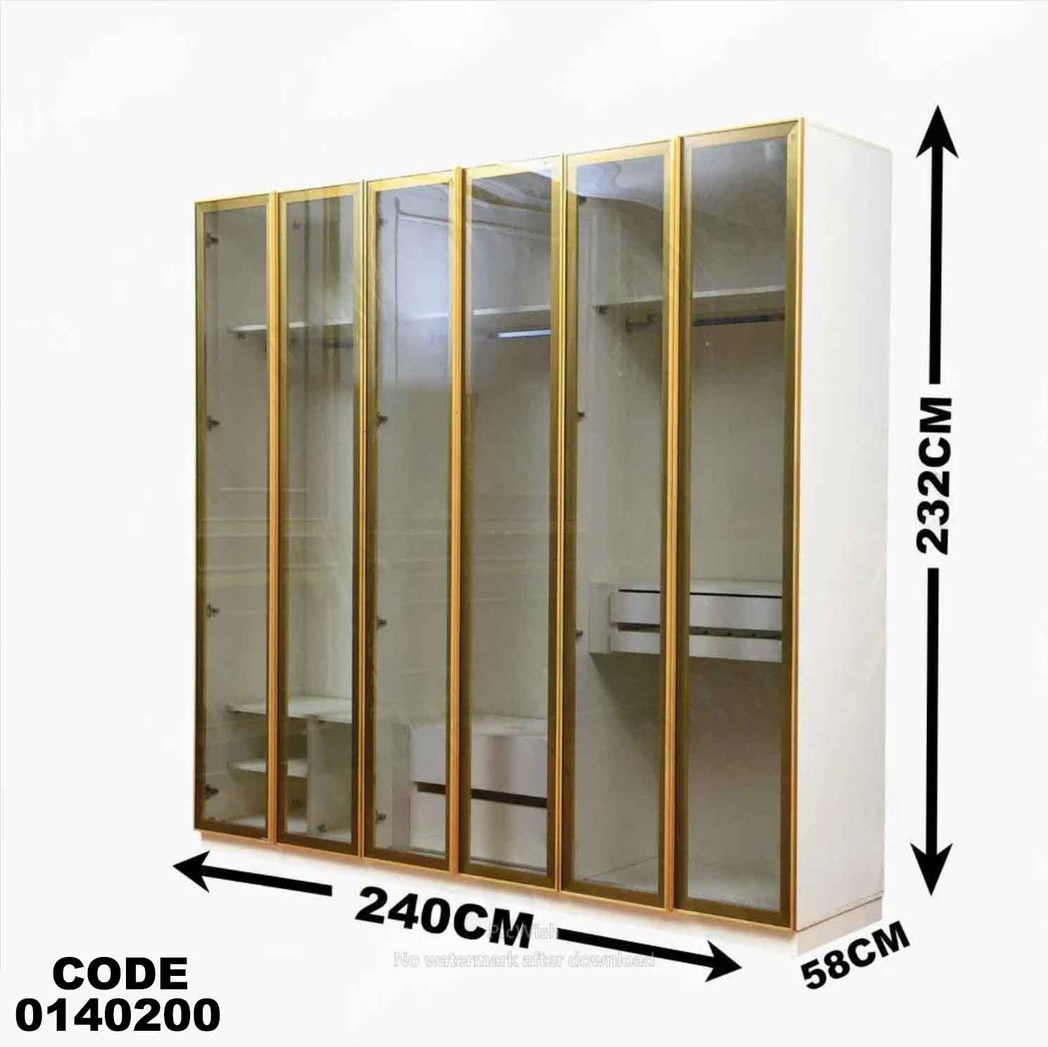 دولاب ماستر 402