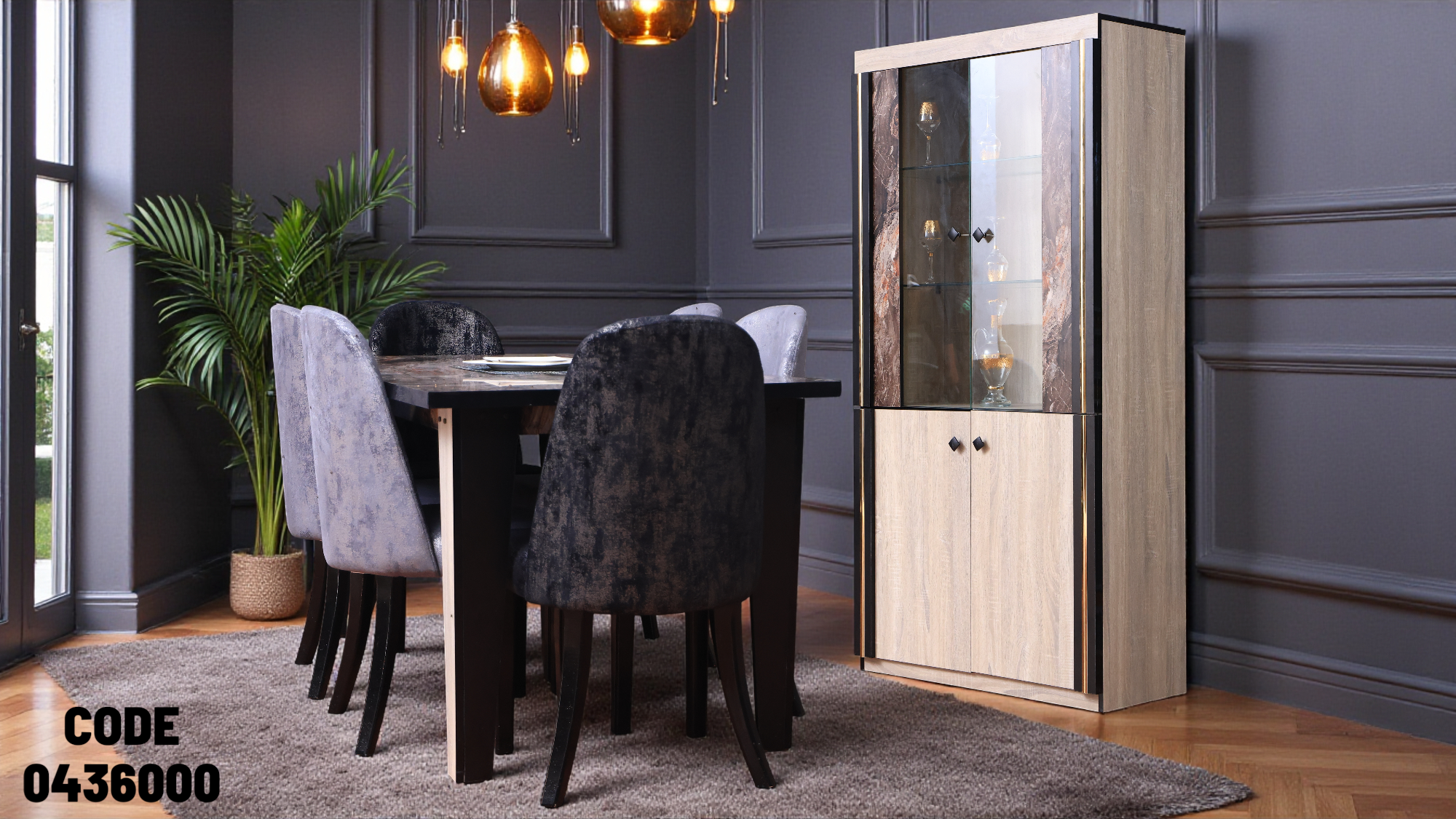 غرفة سفرة T360