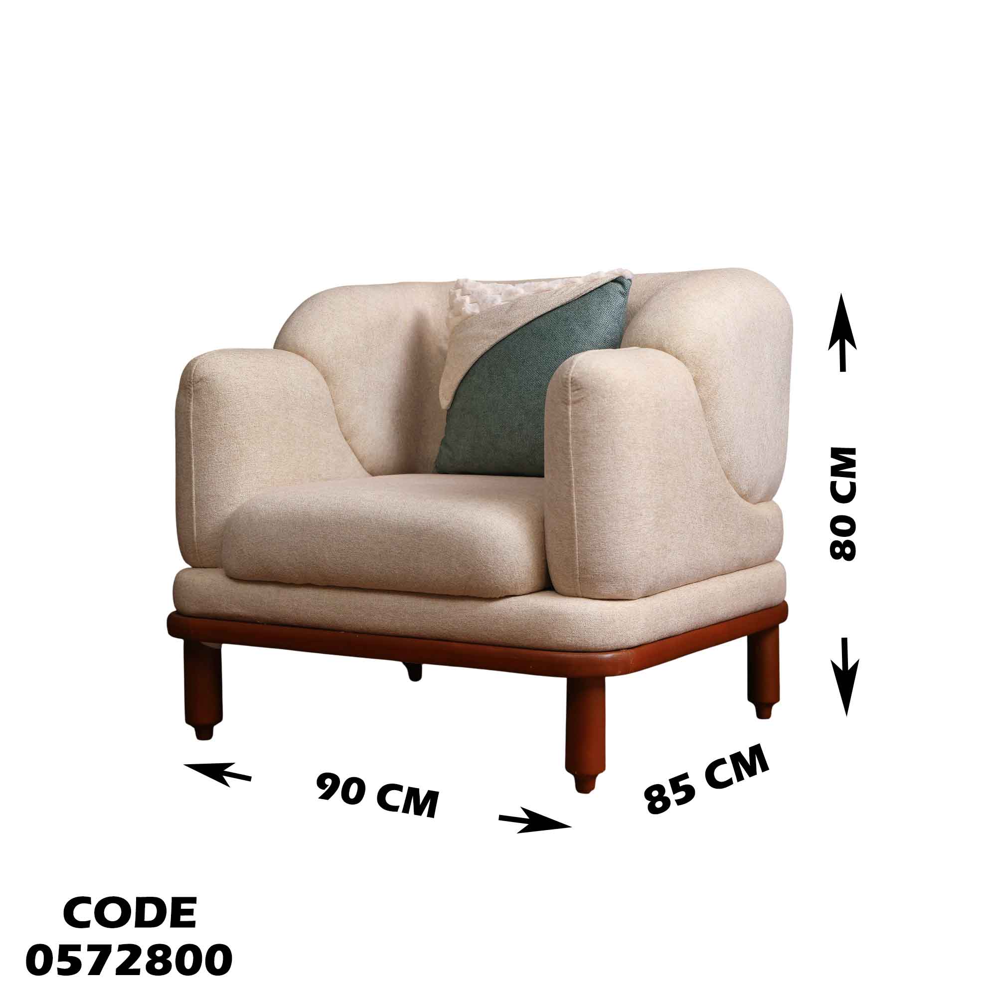 انترية سرير 728