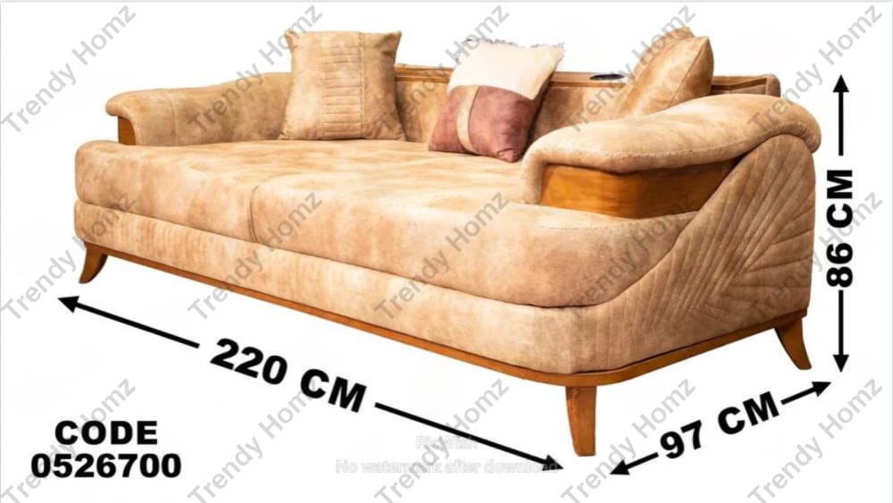 انترية سرير 267
