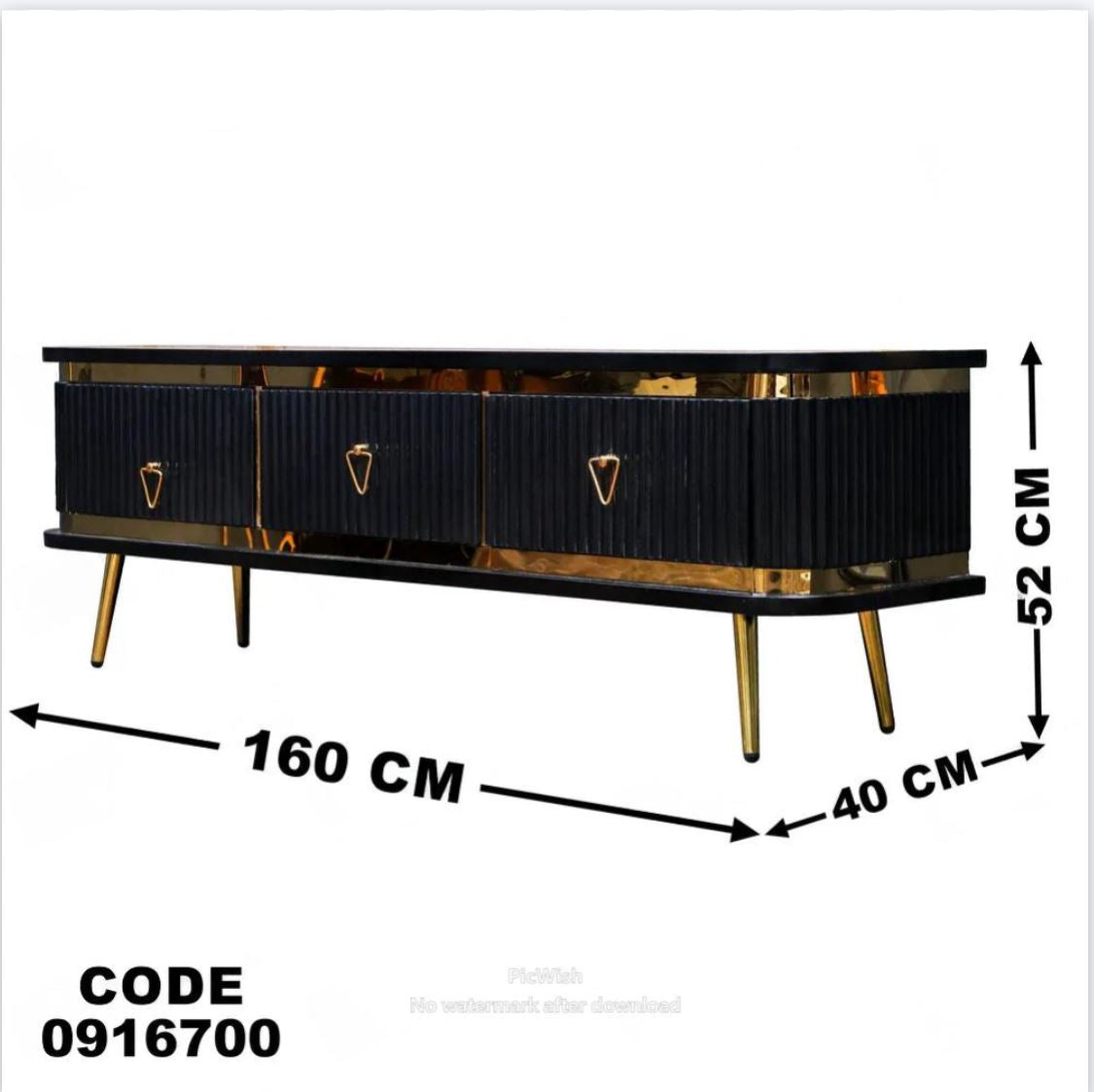 ترابيزة تليفزيون 167