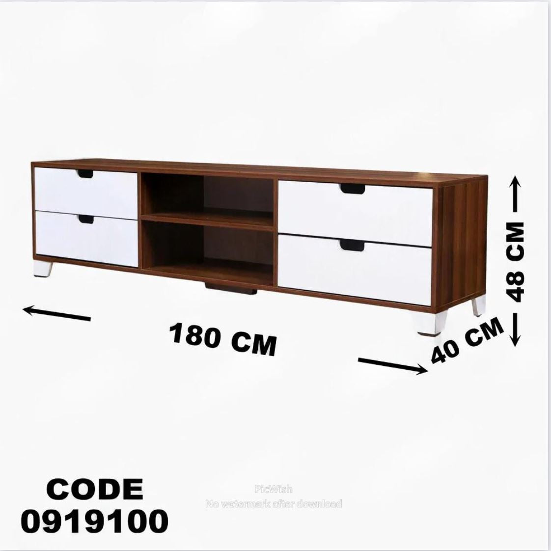 ترابيزة تليفزيون 191