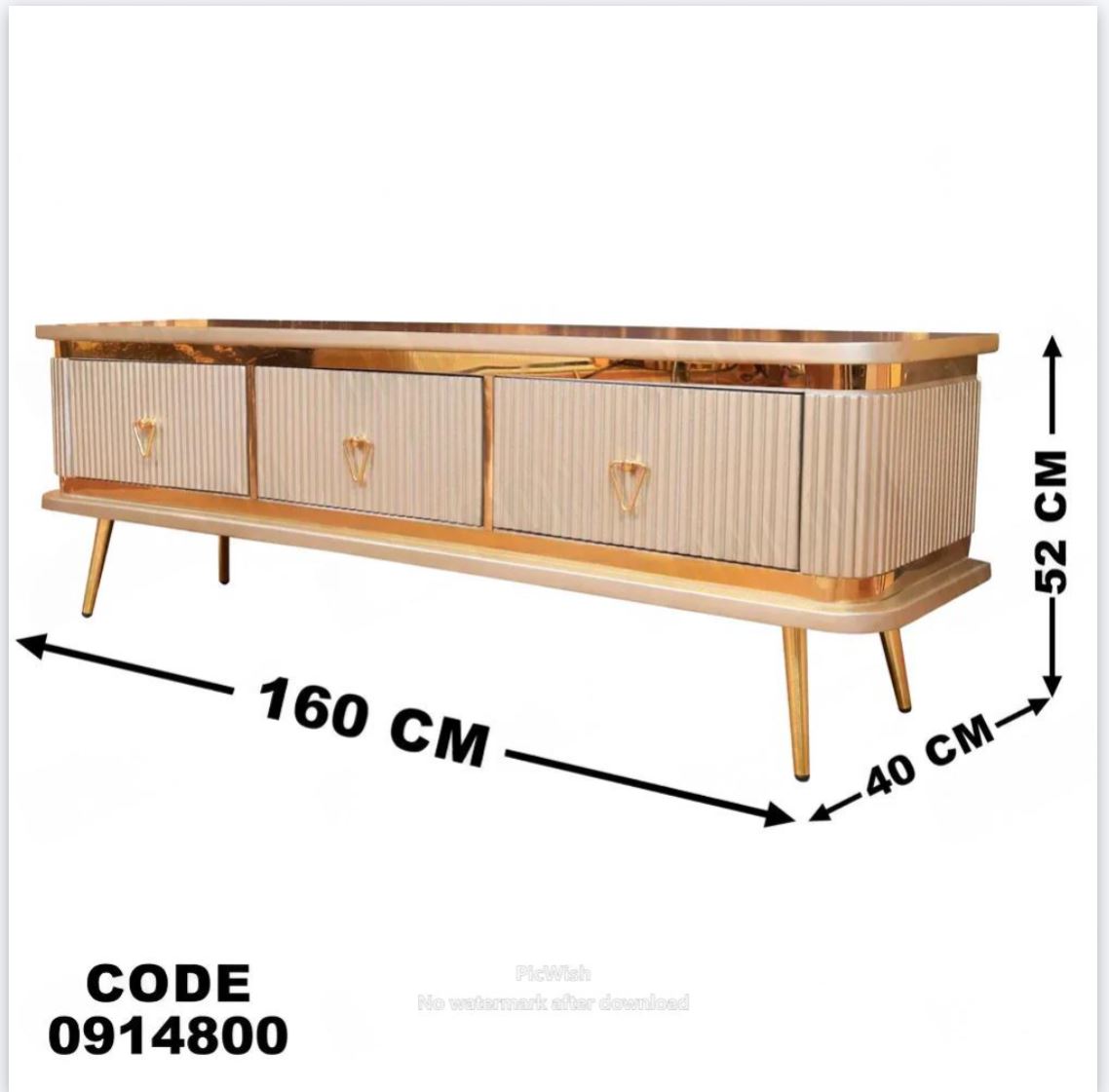 ترابيزة تليفزيون 148