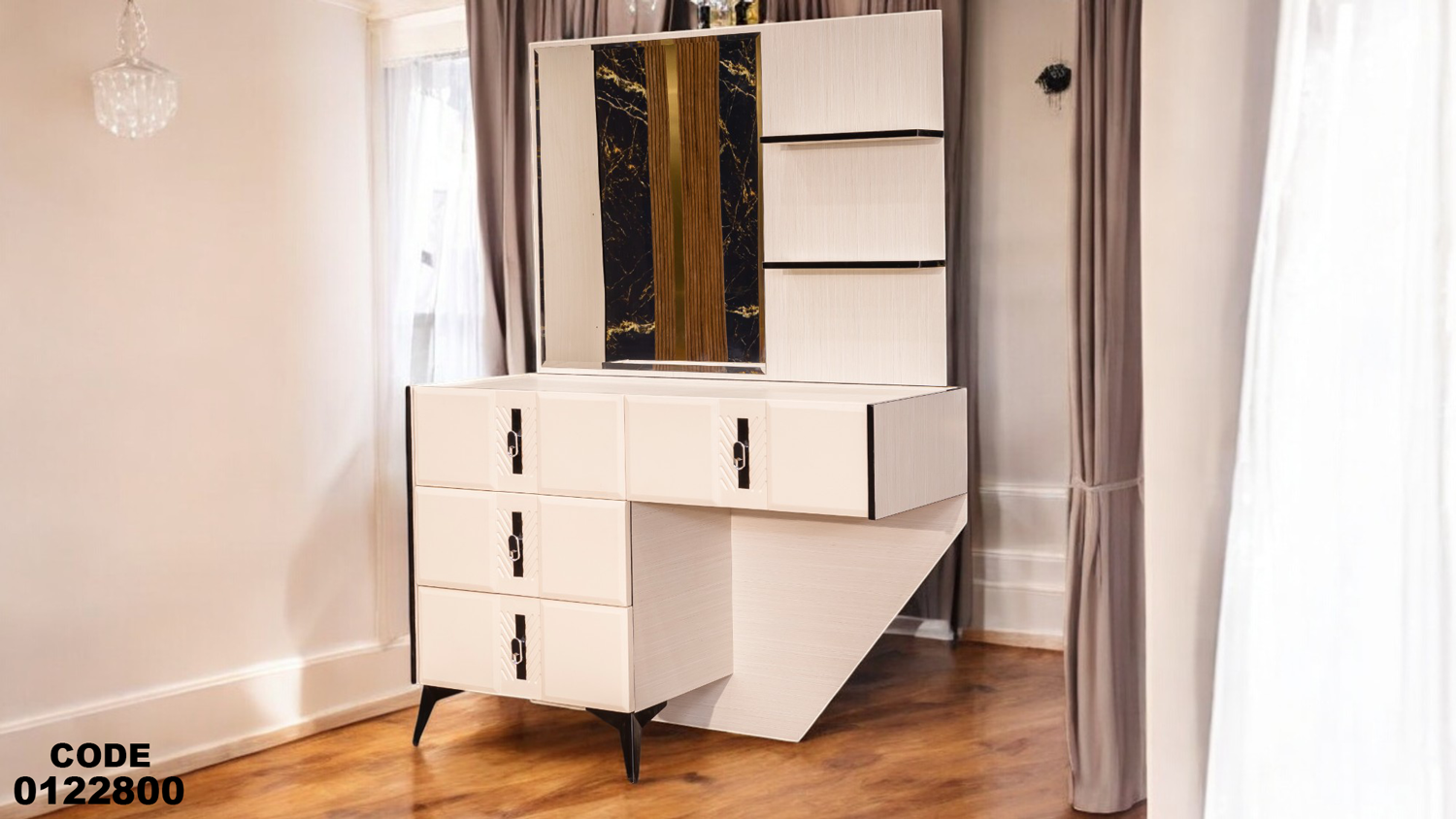 تسريحة ماستر 228