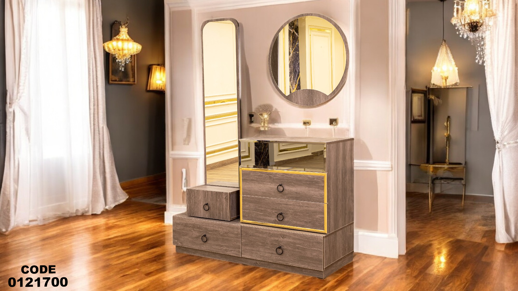 تسريحة ماستر 217