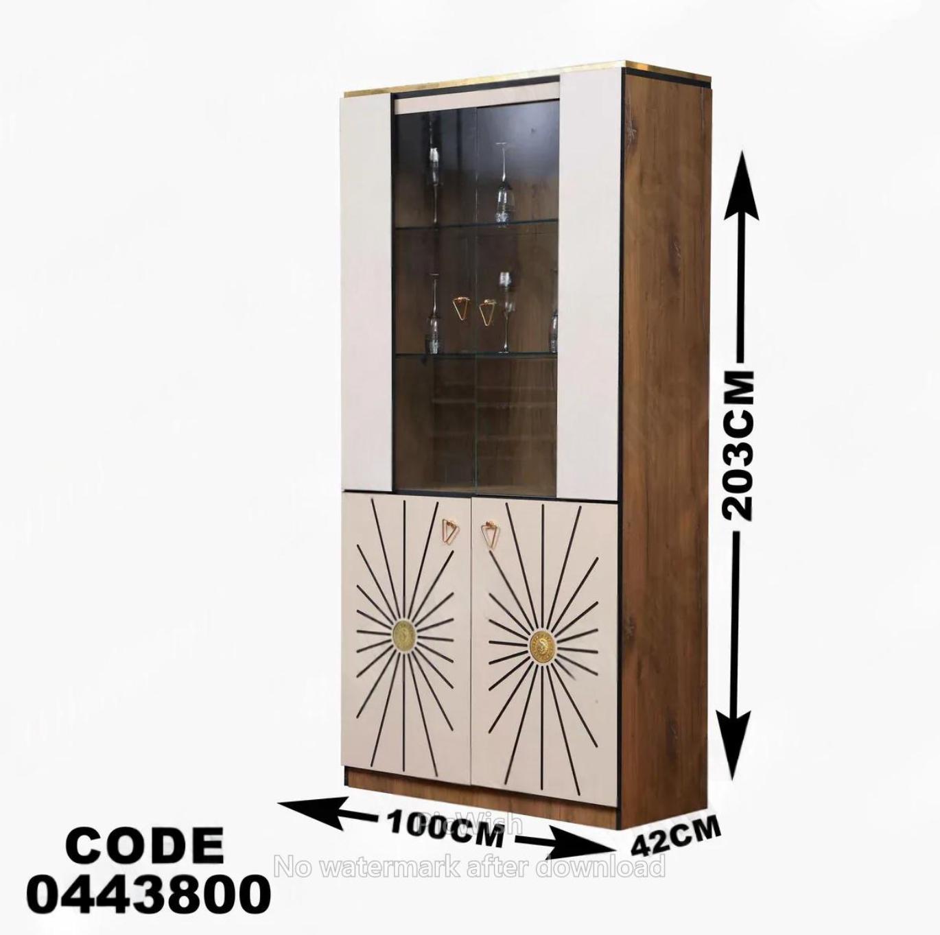 غرفة سفرة 438