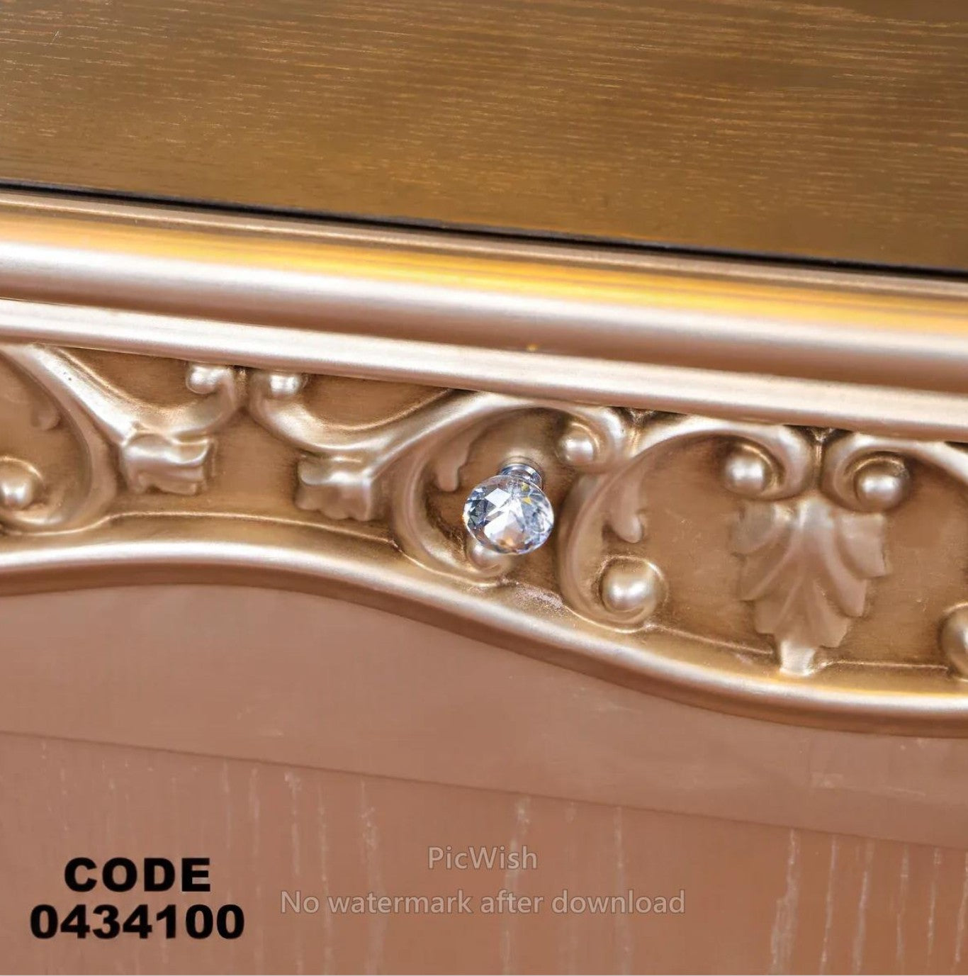 غرفة سفرة 341