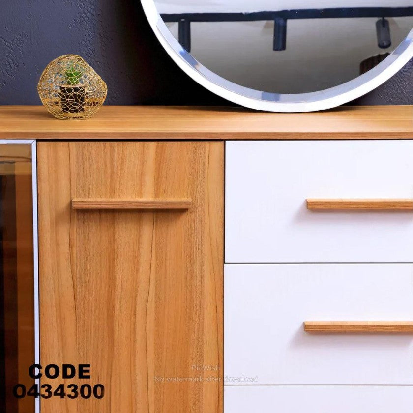 غرفة سفرة 343