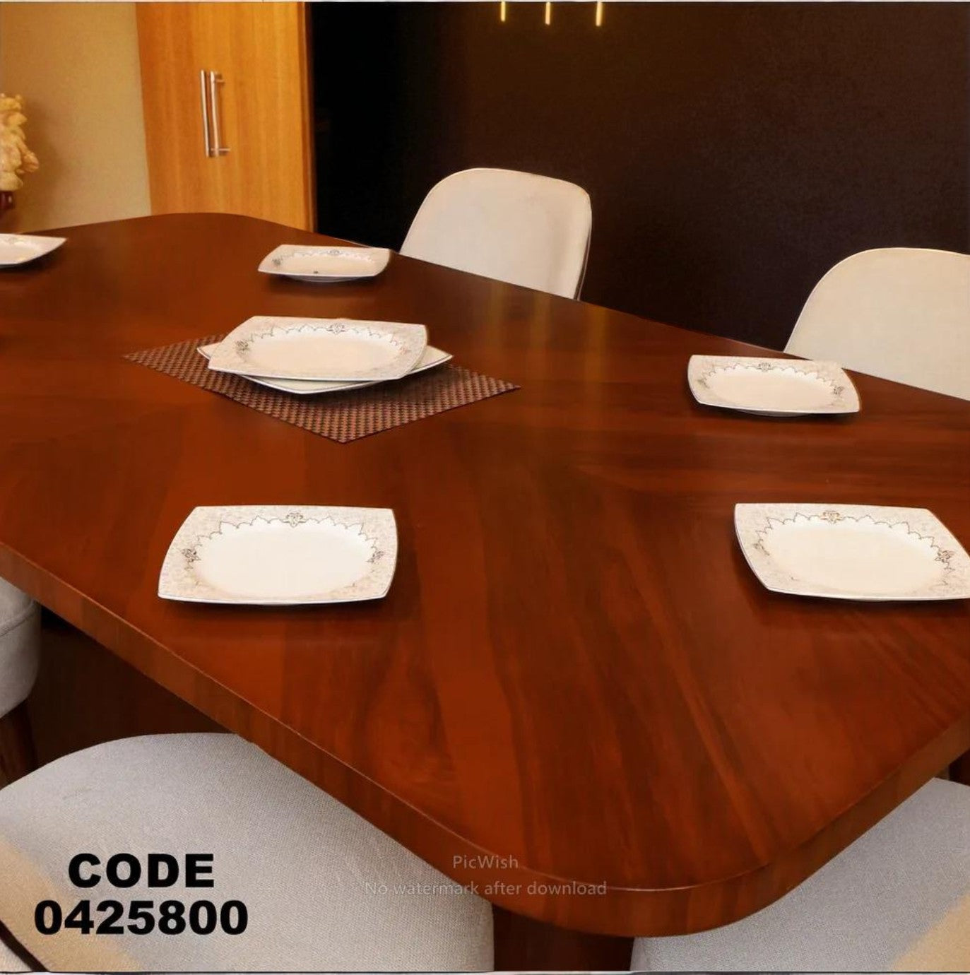 غرفة سفرة 258