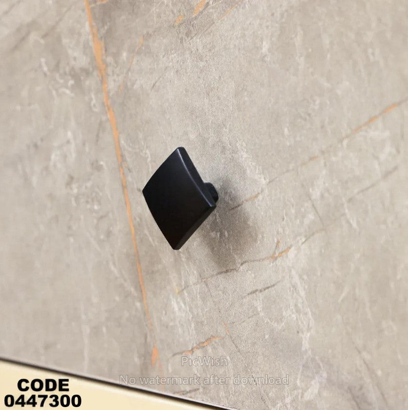 غرفة سفرة 473