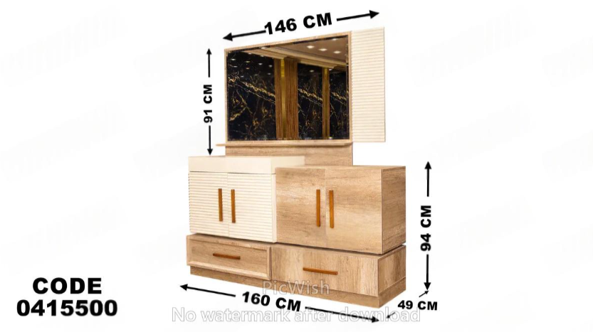 غرفة سفرة 155