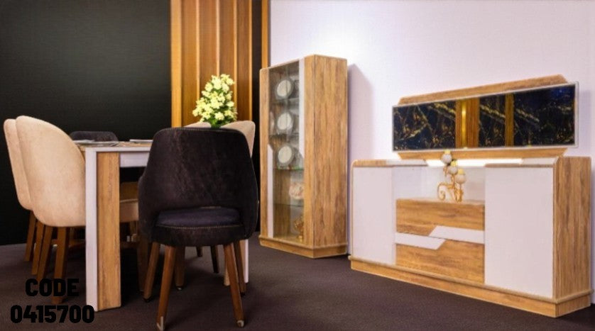 غرفة سفرة 157