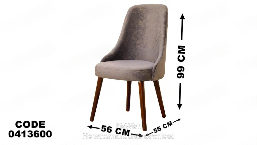 غرفة سفرة 136