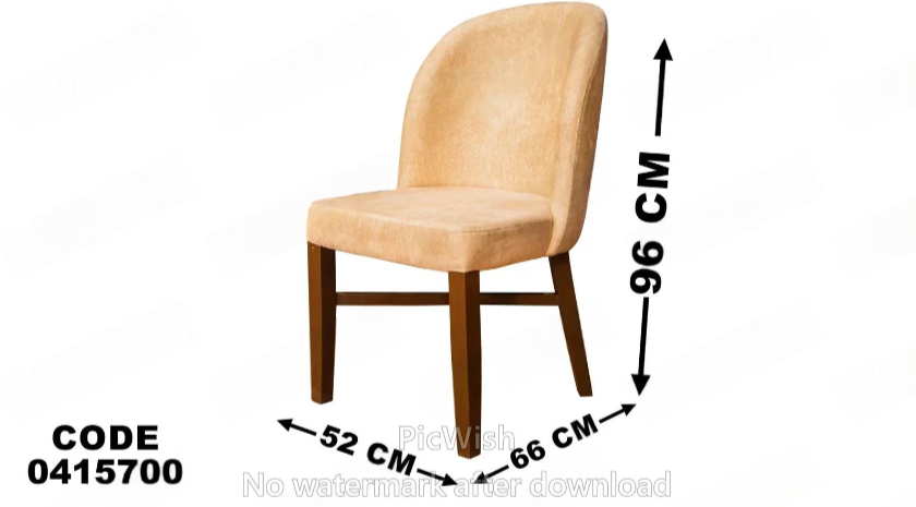 غرفة سفرة 157