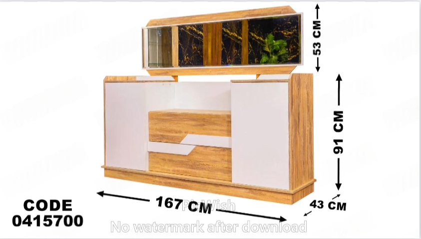 غرفة سفرة 157