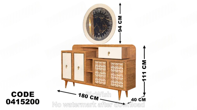 غرفة سفرة 152