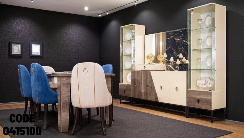 غرفة سفرة 151