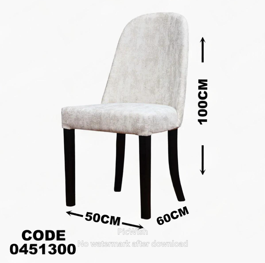 غرفة سفرة 513