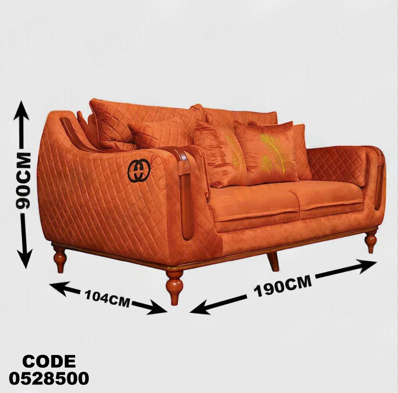 انترية سرير 285