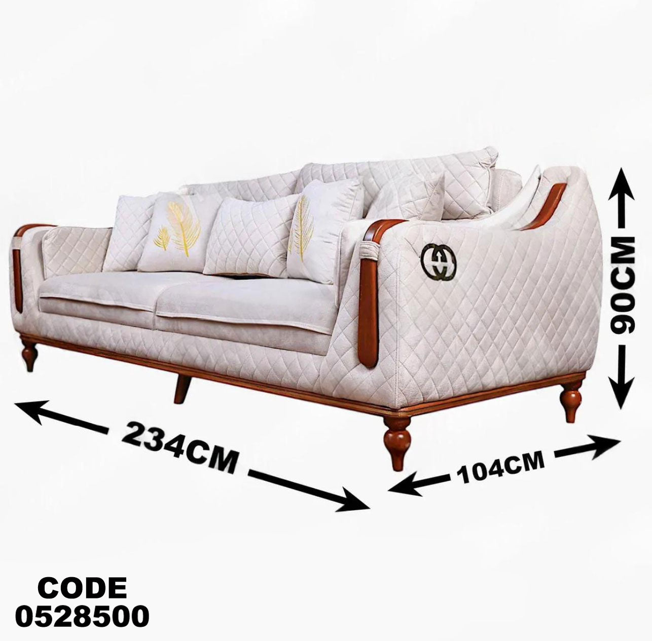 انترية سرير 285