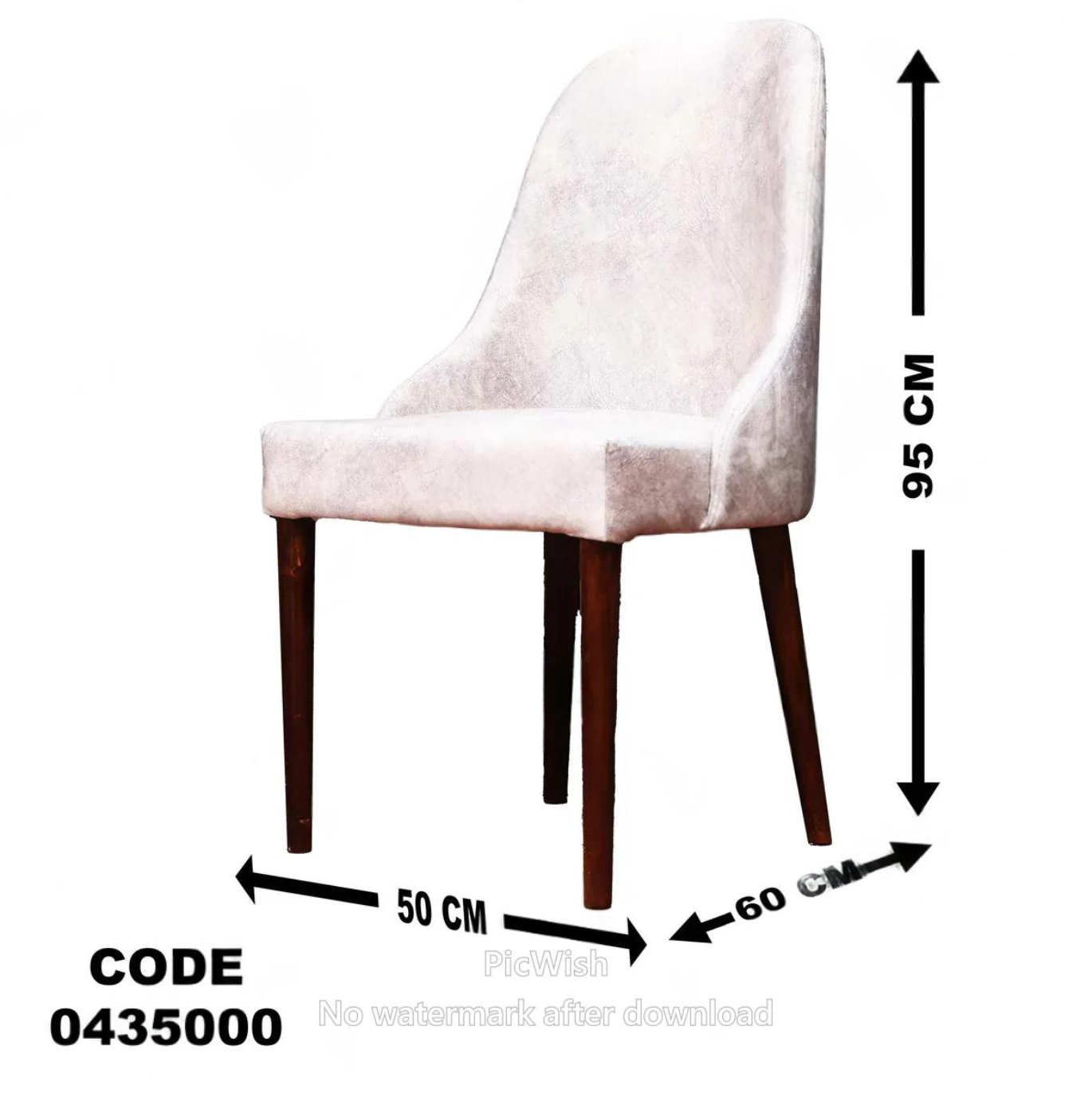 غرفة سفرة 350