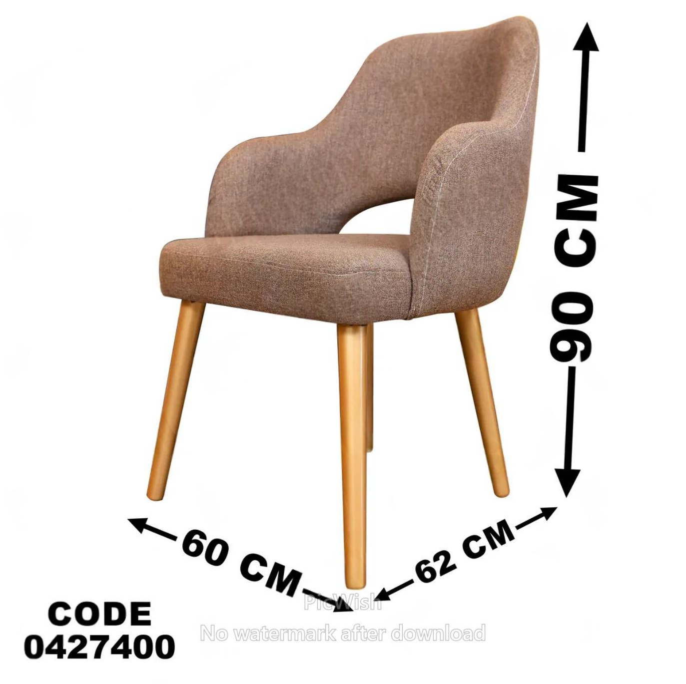 غرفة سفرة 274