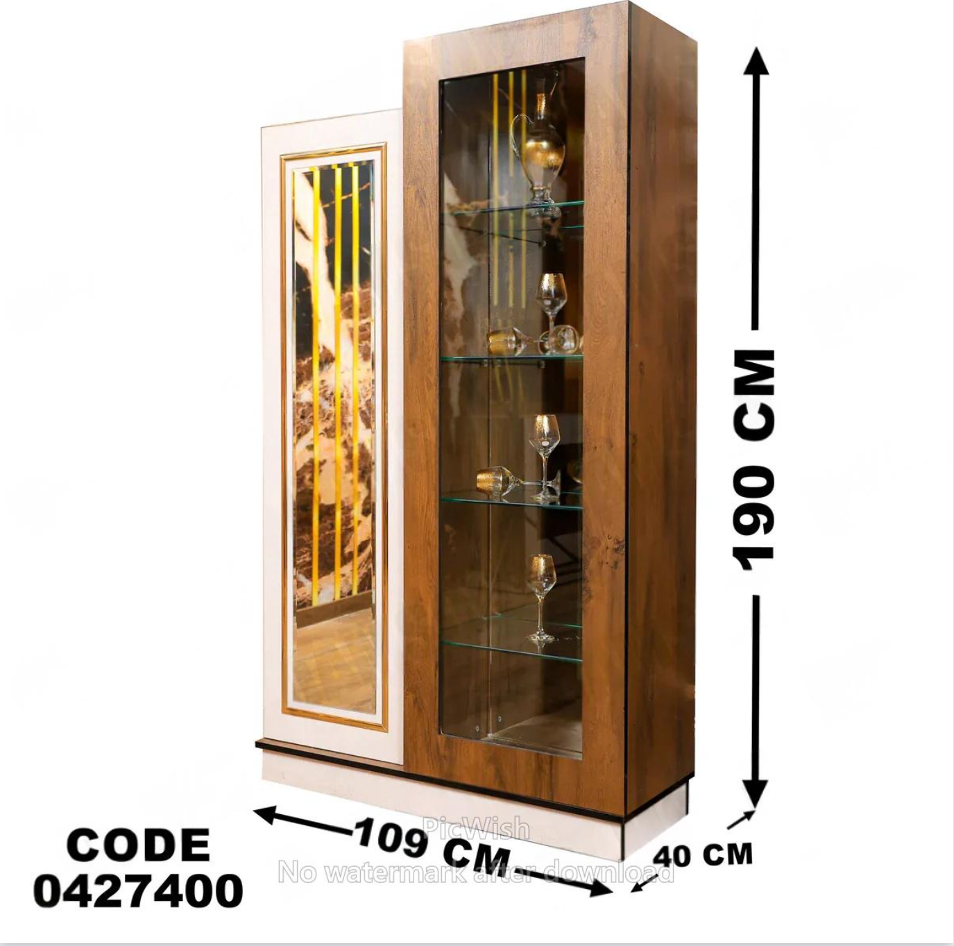 غرفة سفرة 274