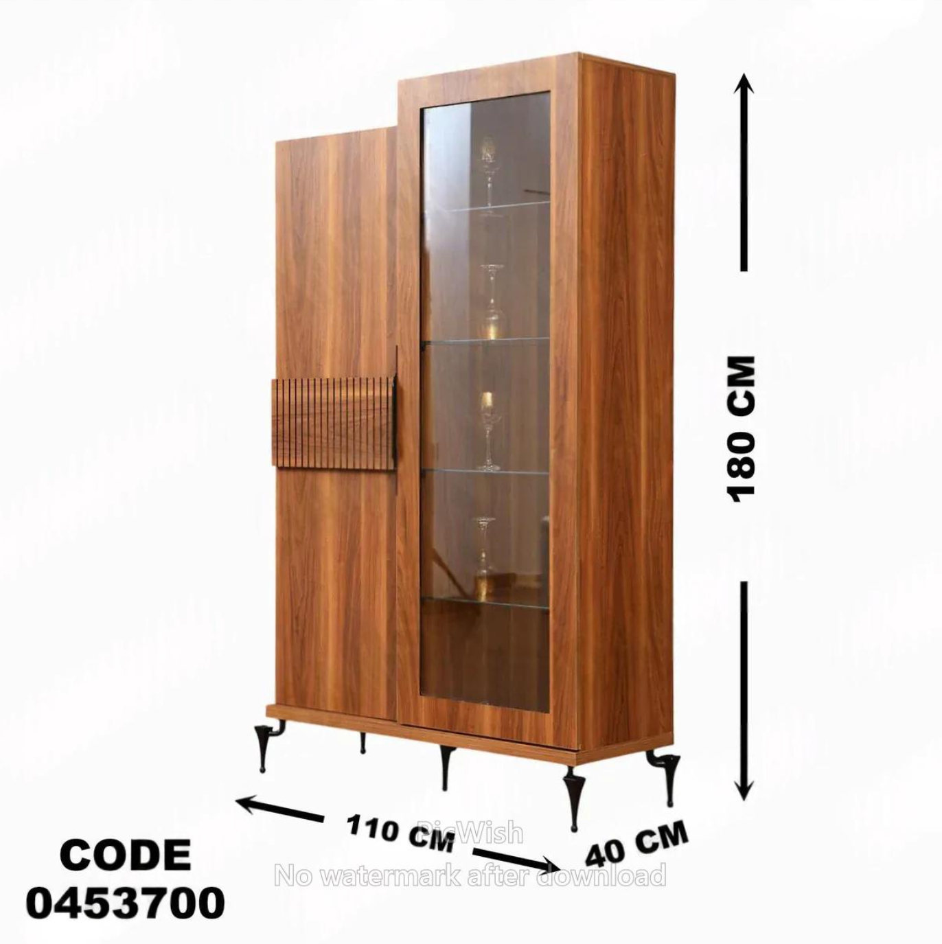 غرفة سفرة 537