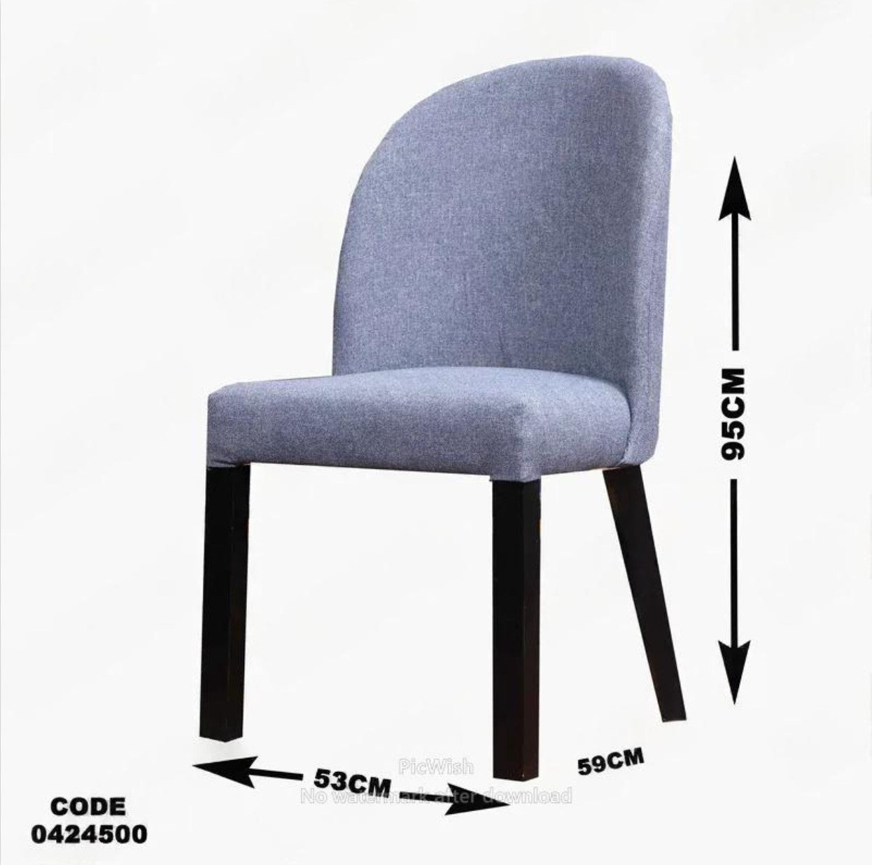 غرفة سفرة 245