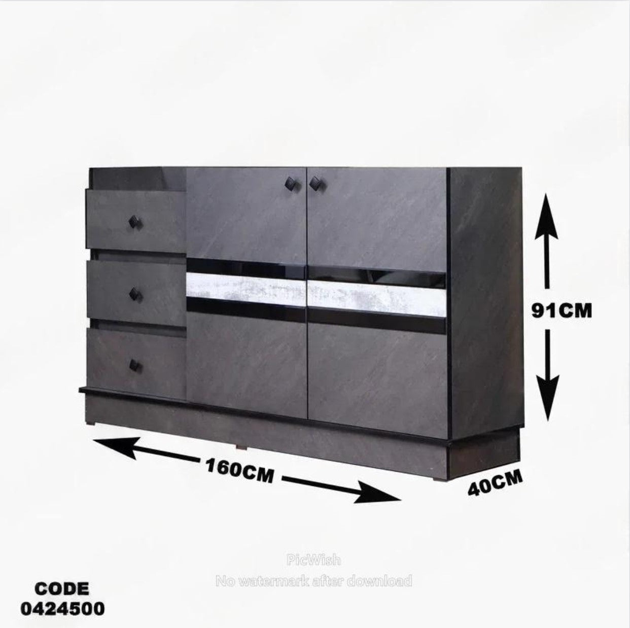 غرفة سفرة 245