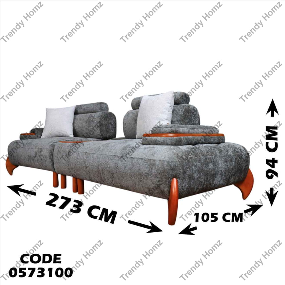 انترية سرير 731