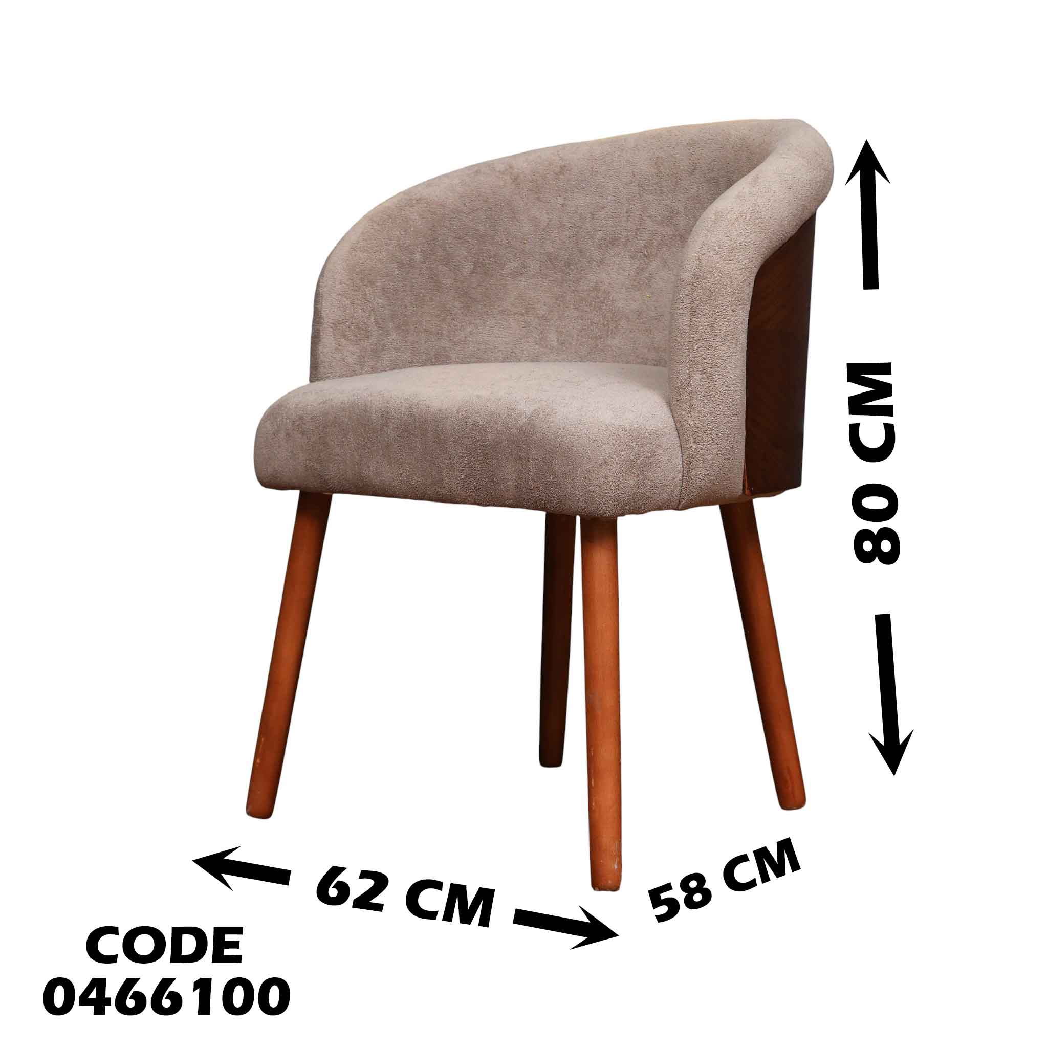 ترابيزة سفرة 661