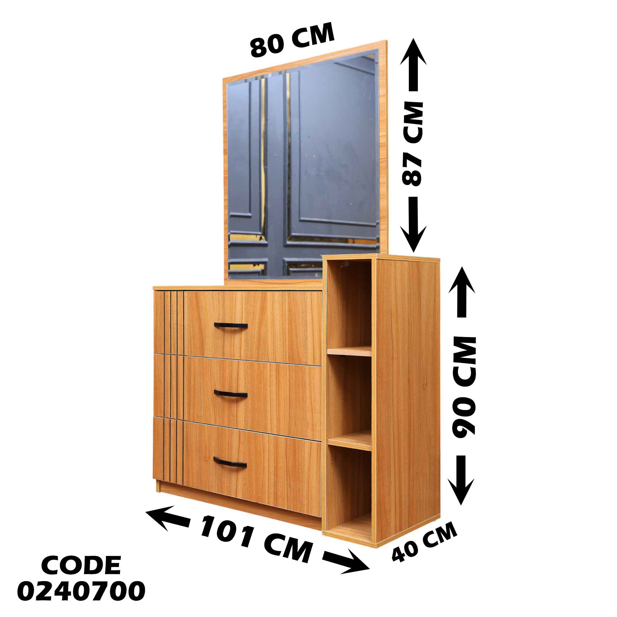 غرفة نوم اطفال 407