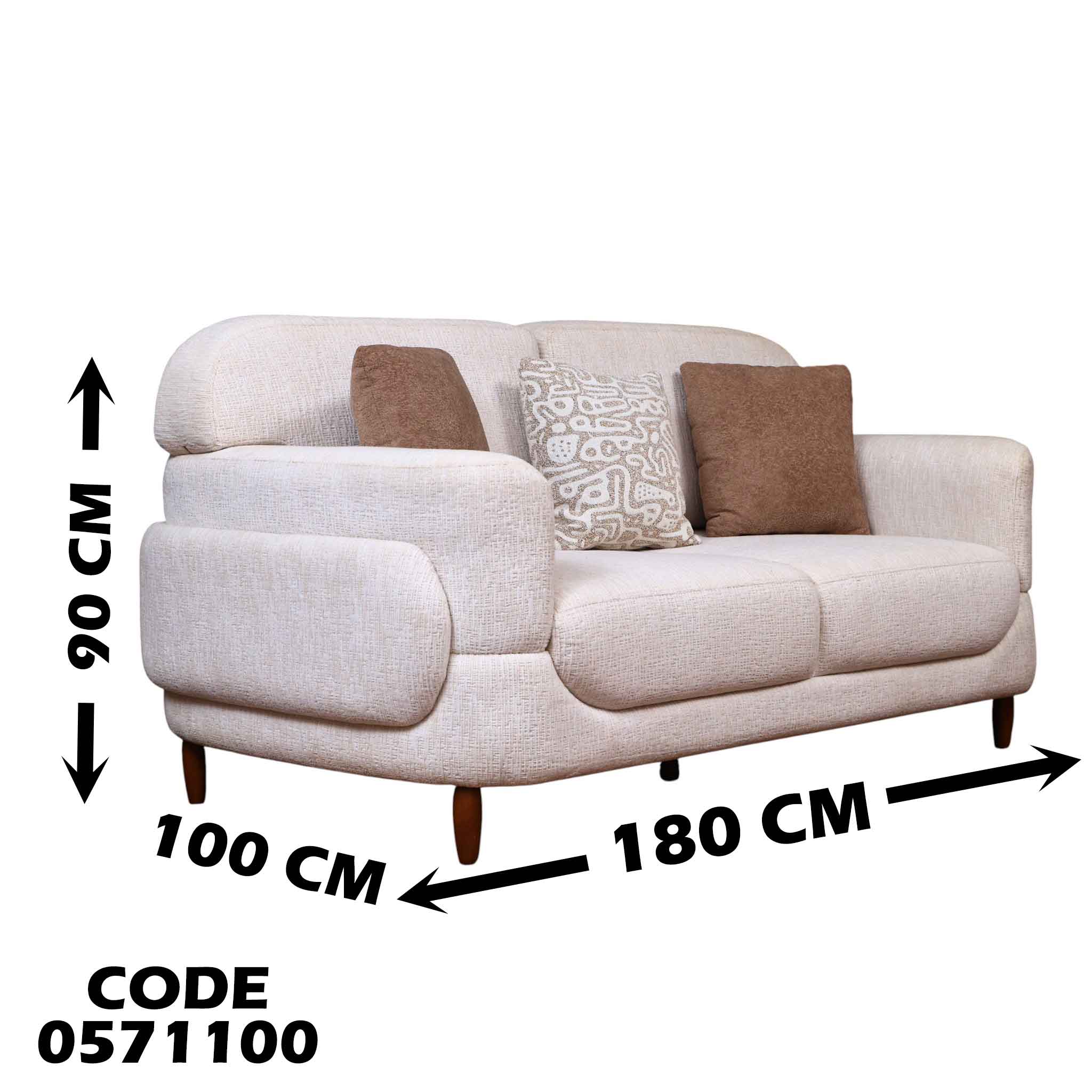 انترية سرير 711