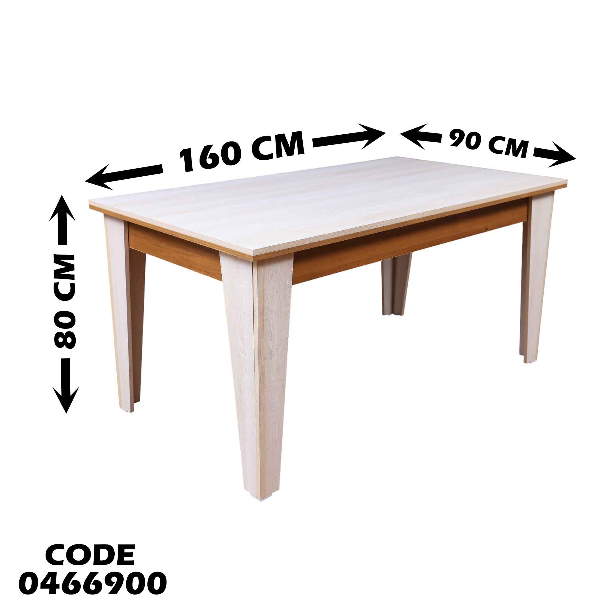 غرفة سفرة 669