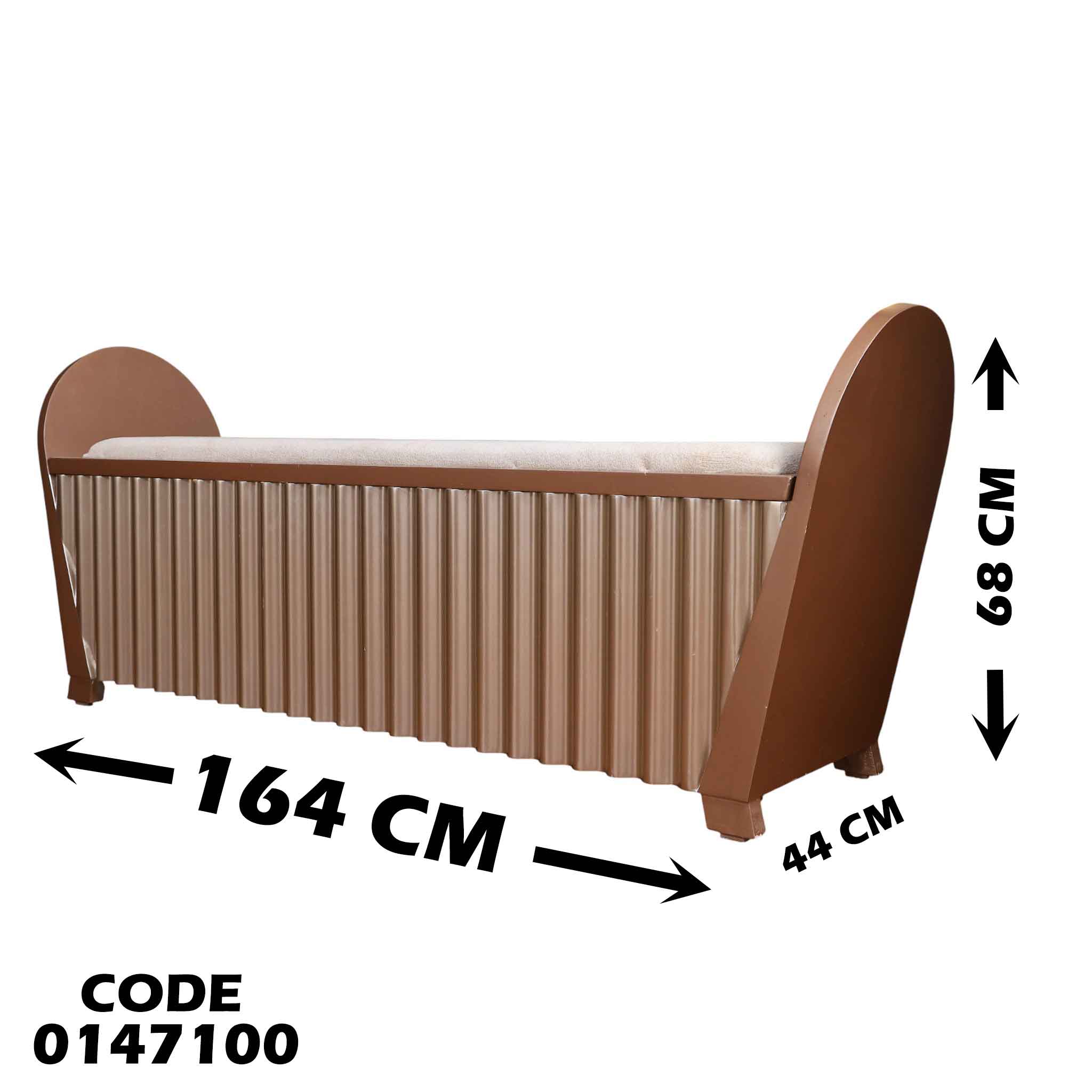 غرفة نوم ماستر 471