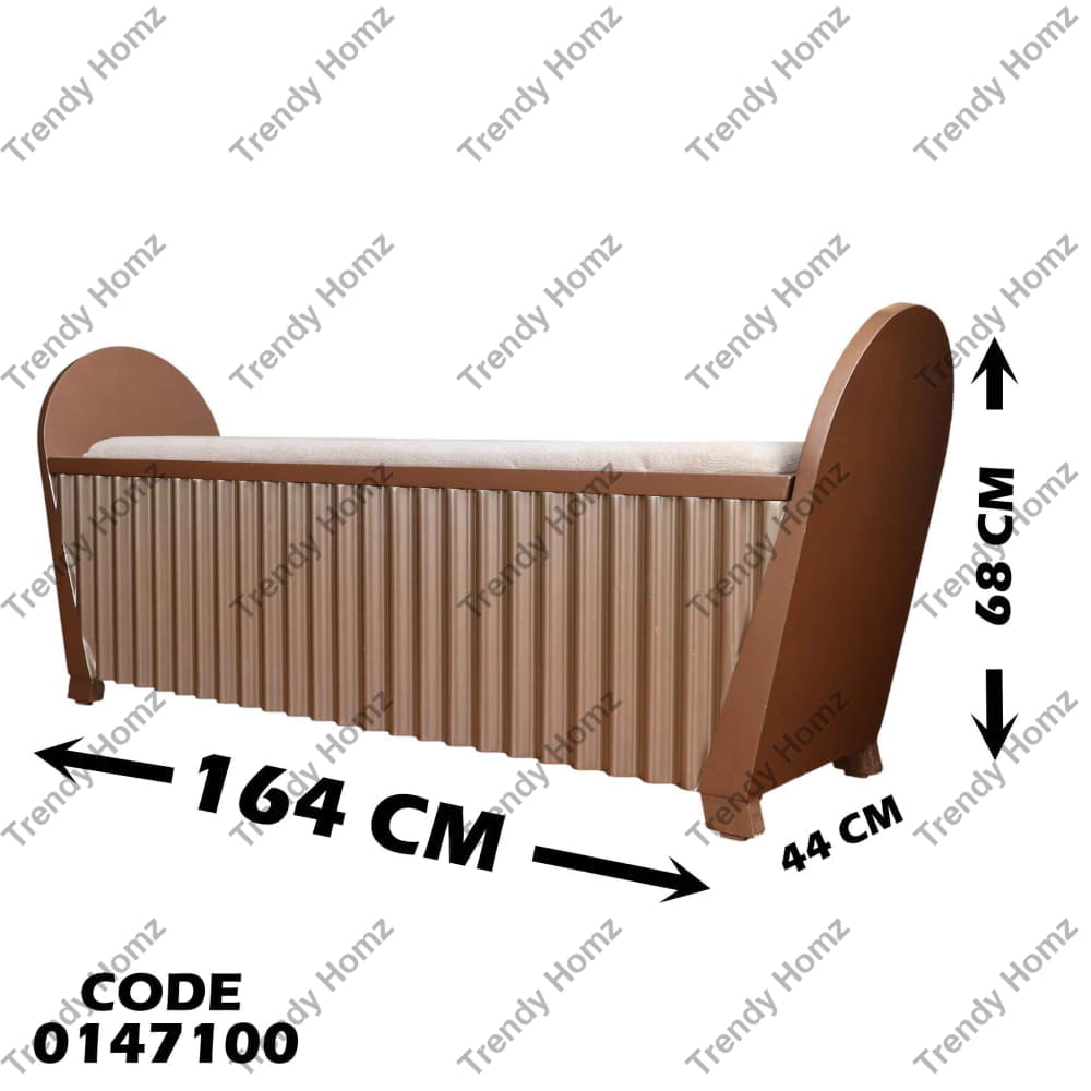 غرفة نوم ماستر 471