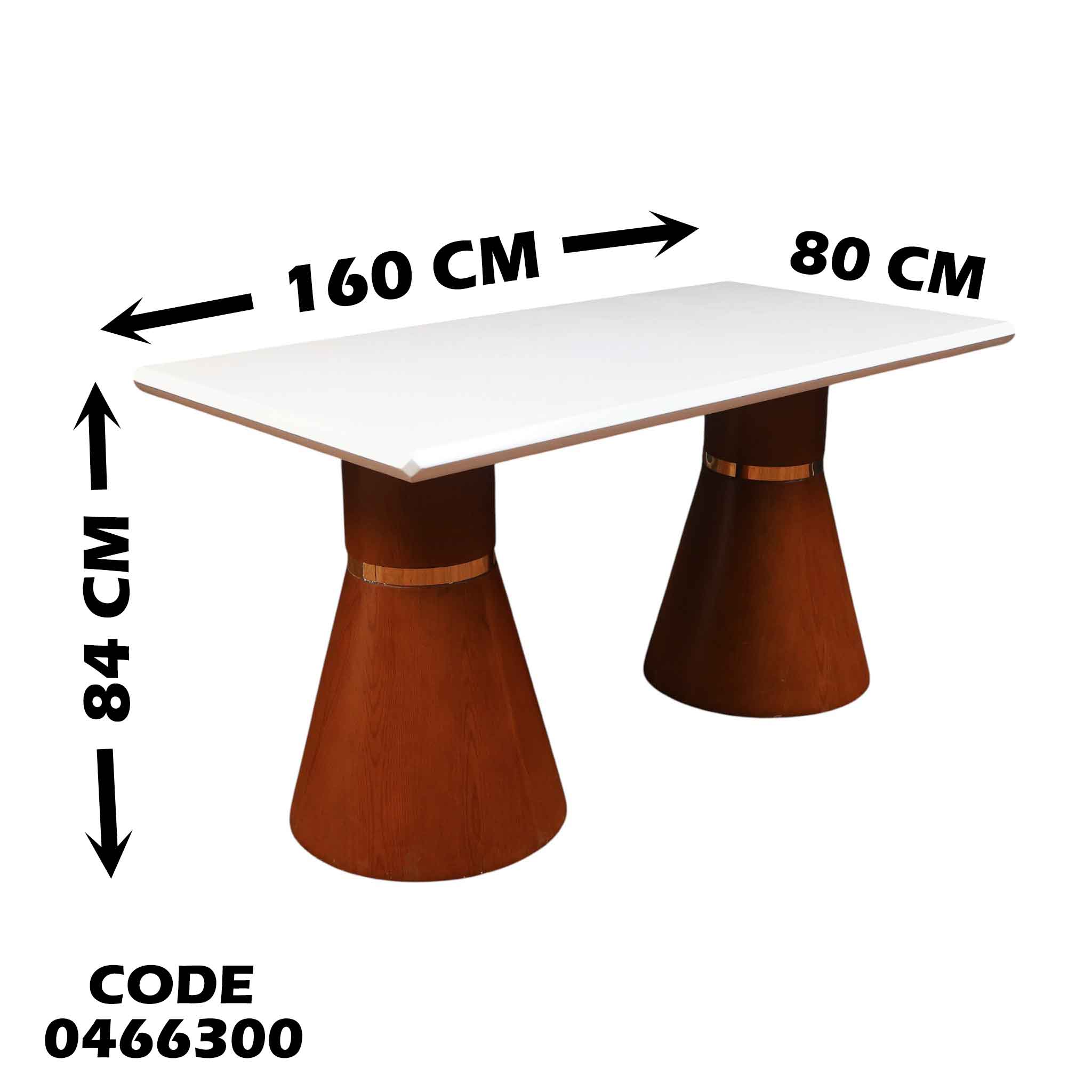 ترابيزة سفرة 663